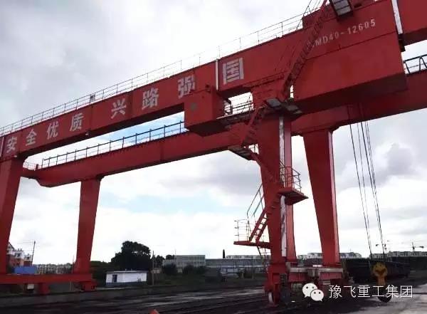 Yufei container gantry crane was praised by Shentie users